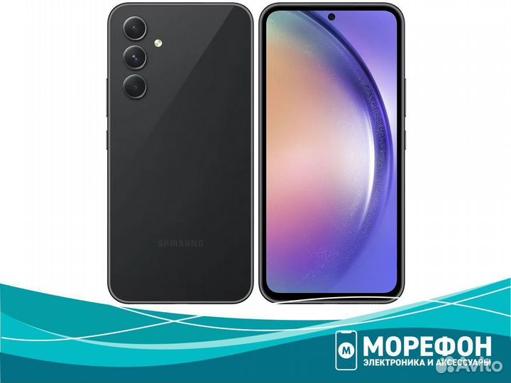 Samsung Galaxy A54, 8/256 ГБ