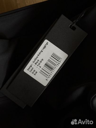 Леггинсы конные Outline maximilian