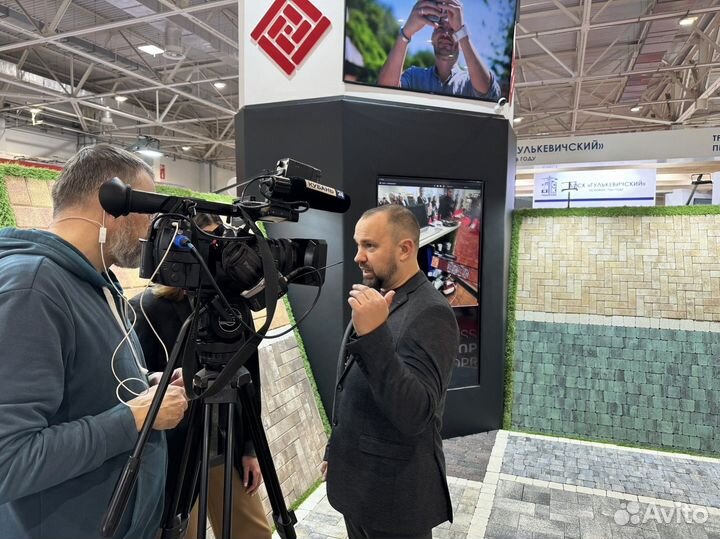 Брусчатка по госту