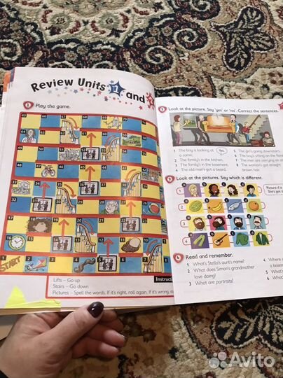 Учебник по английскому языку для начинающих