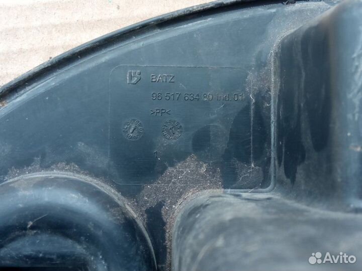 Ящик для инструментов Citroen C4 2005-2011