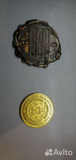 Медали настольные