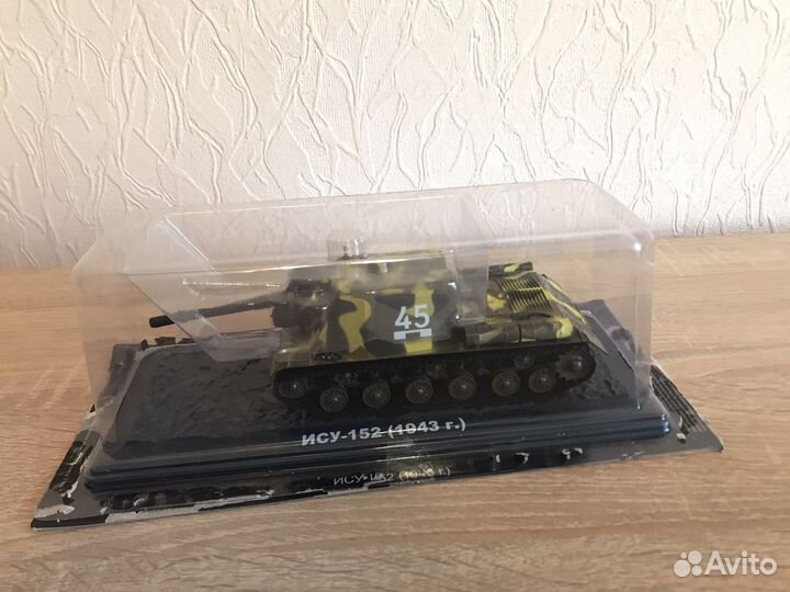 Танк ису-152 1943г. Масштаб 1:43 Deagostini