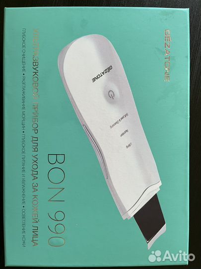 Аппарат для ультразвуковой чистки лица