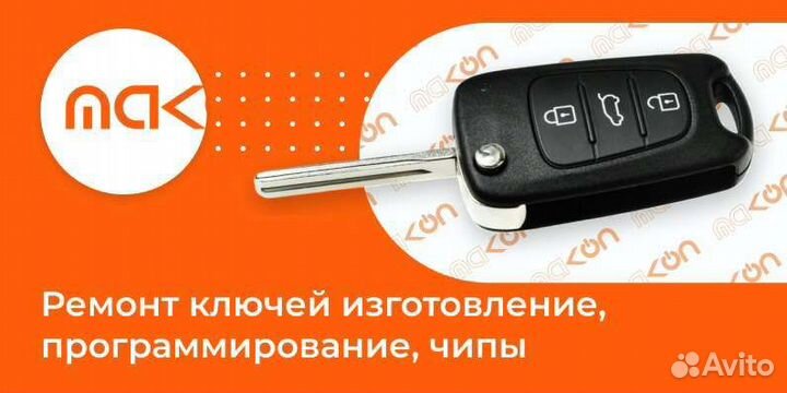 Брелок без ЖК дисплея Ягуар 777