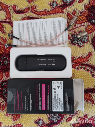 Wifi modem 4g