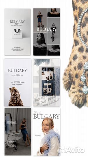 Smm менеджер/контент менеджер