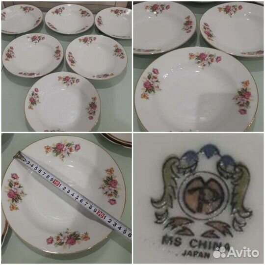 Суповые тарелки производство СССР