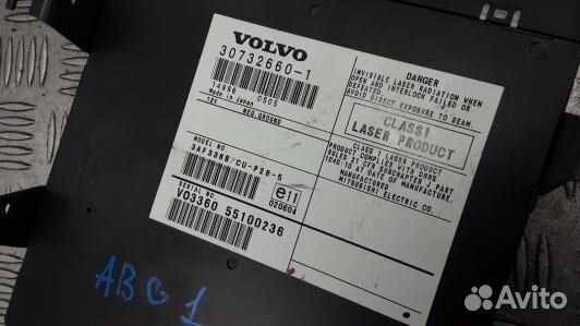 Навигация volvo XC90 1 (ABG01I901)