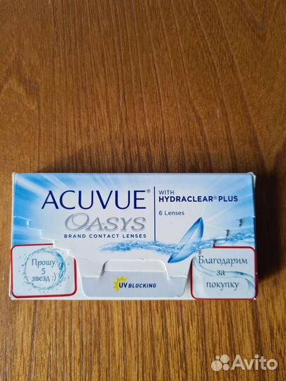 Линзы acuvue oasys
