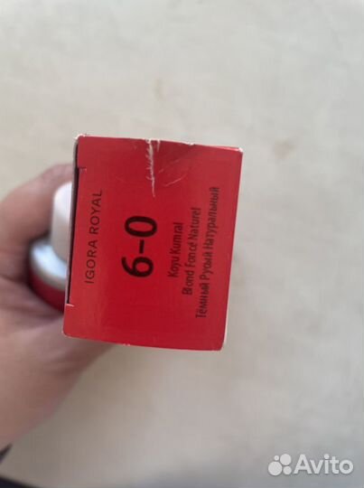 Краска для волос Igora royal