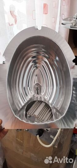 Култюб отрожатель Днат 400w