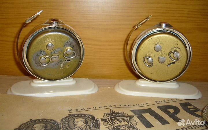 Будильники Слава 