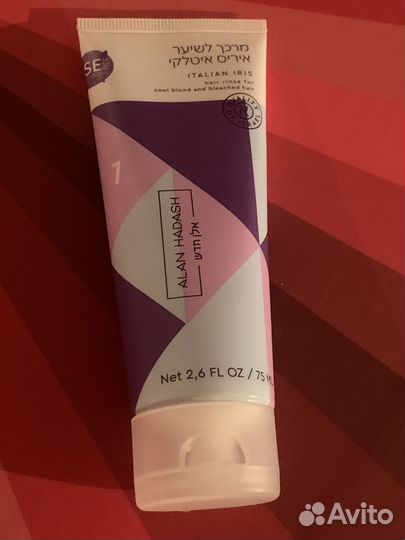 Alan Hadash Увлажняющий кондиционер Italian Iris