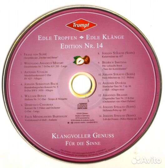 CD музыкальный подарочный диск из конфет edle trop