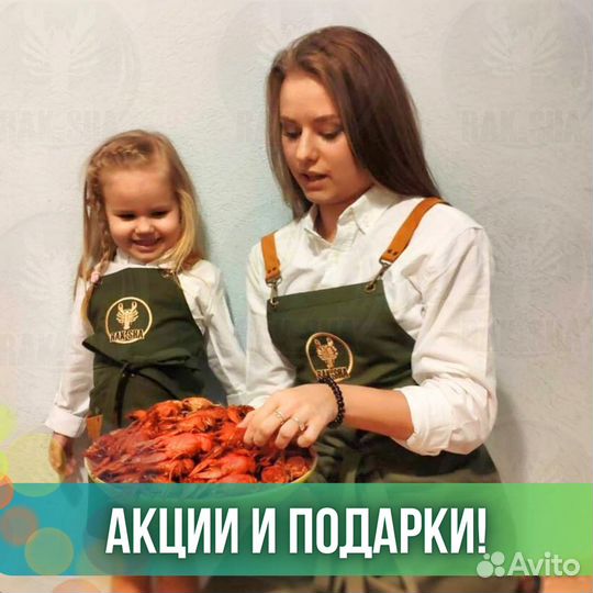 Сет Устрицы 6 шт на двоих живые морепродукты