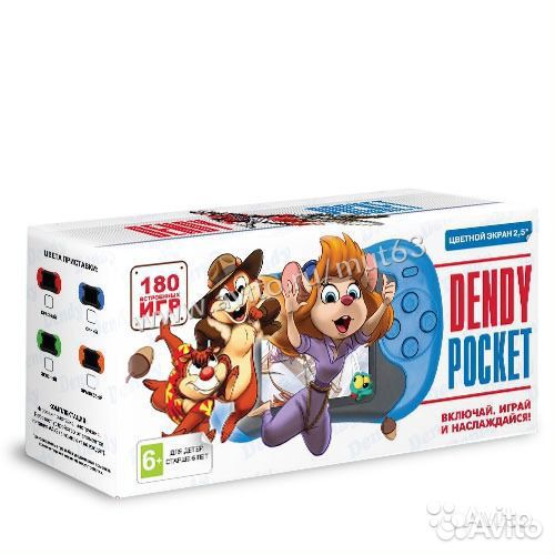 Dendy Pocket 180-in-1 Blue, синяя