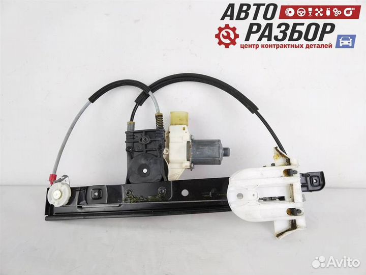 Стеклоподъемник электр. задний правый форд мондео