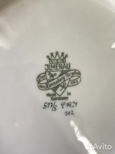 Блюдо от немецкой мануфактуры Jlmenau