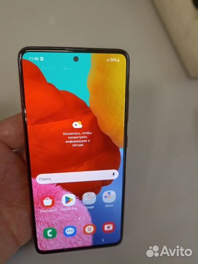 Samsung Galaxy A51, 4/64 ГБ