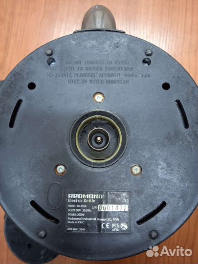 Электрочайник redmond