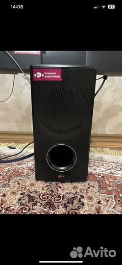 Басовик и Домашний кинотеатр lg