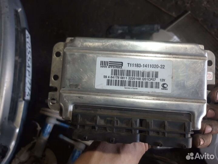 Эбу. Январь 5.1.1/7.2