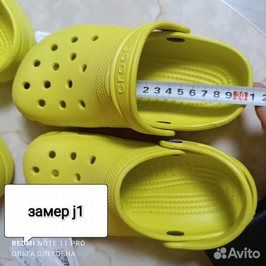 Сандалии / сабо crocs с11 и с12, с 13 и j1 и j3