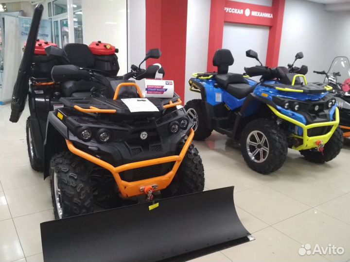 Квадроцикл RM 800 DUO EPS