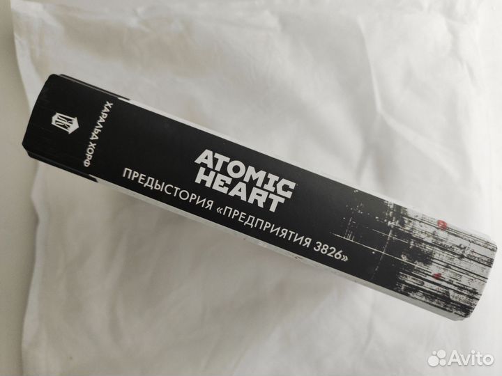 Atomic Heart Предыстория 