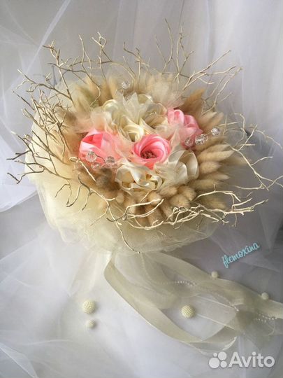 Свадебный букет «Армель»