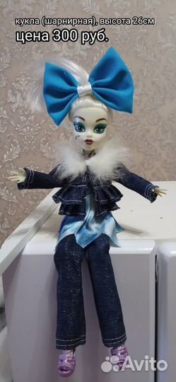 Куклы энчантималс с питомцами