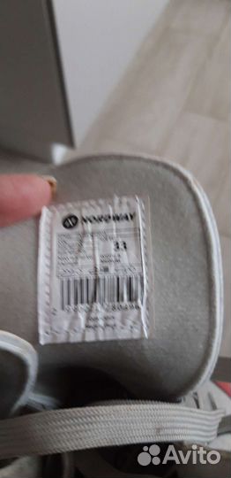 Коньки для девочки, размер 33