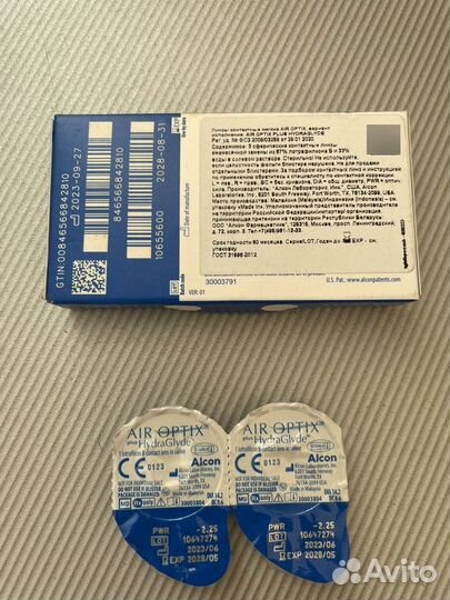 Линзы контактные air optix -2,25