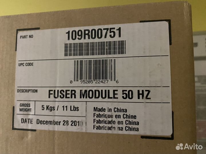 Картриджи для лазерных принтеров новые