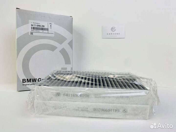64116996208 фильтр салона BMW