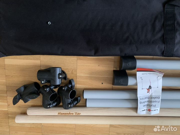 Балетный станок облегченный, разборный Vita vibe о