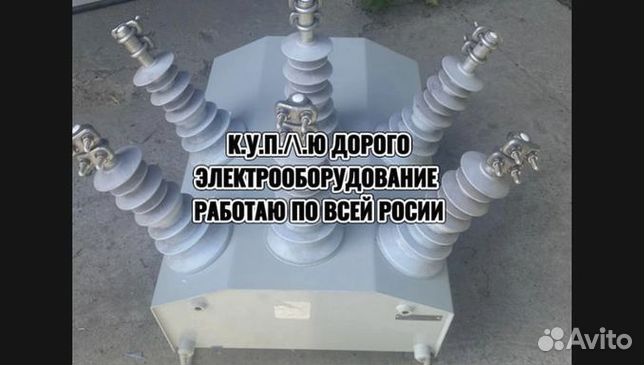 Реклоузер PBA/TEL