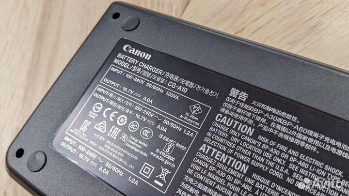 Зарядное устройство Canon CG-A10 Battery Charger