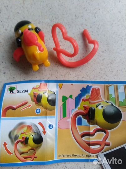 Три игрушки из серии Киндерино