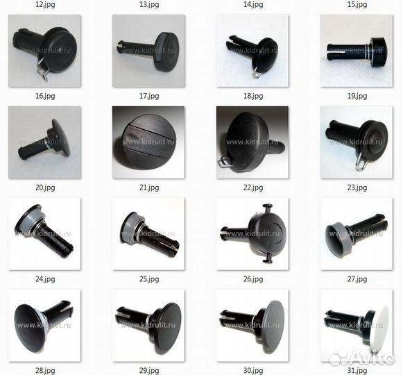 Втулки для колес детских колясок