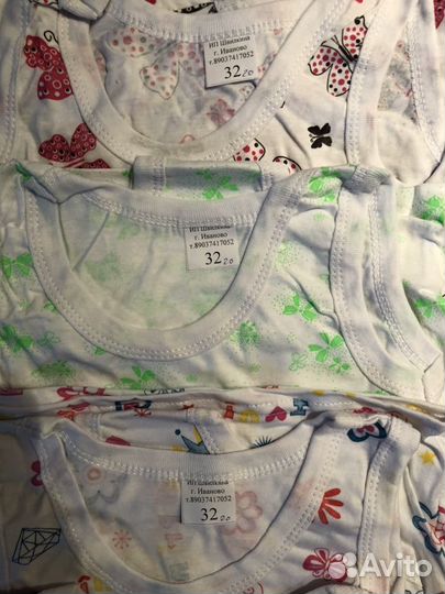 Маечка + трусики