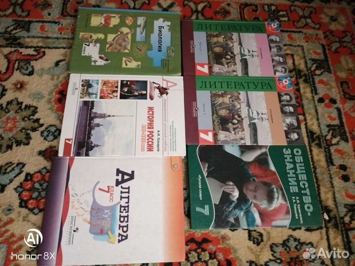 Учебники за 5,6,7,8,и 9 классы