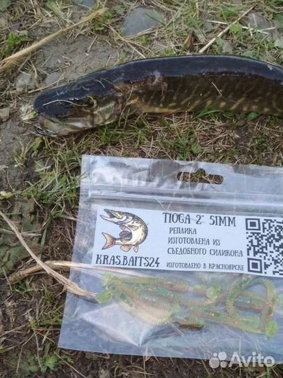 Силиконовая приманка на окуня и щук Tioga 2