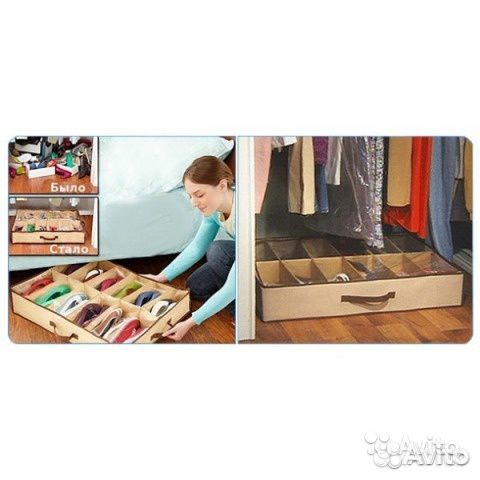 Органайзер для обуви бескаркасный