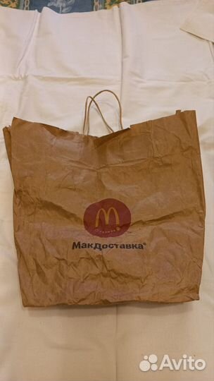 Игрушки,пакеты из макдоналдс