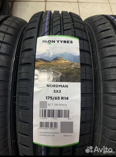 Zeta ZTR50 175/65 R14 86H