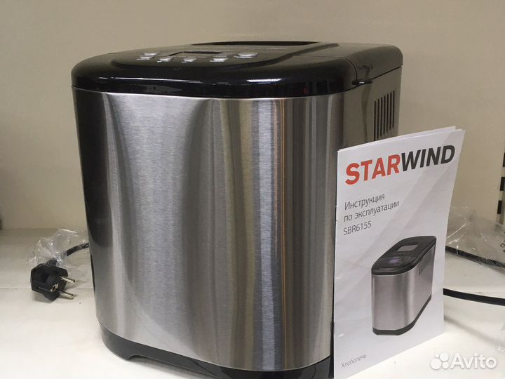 Хлебопечка Starwind SBR6155 Новая