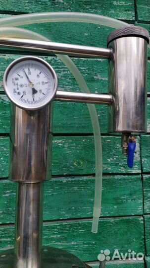 Самогонный аппарат