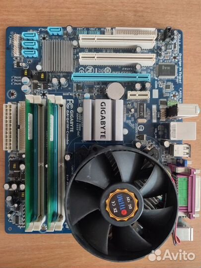 Комплектующие из поколения 775